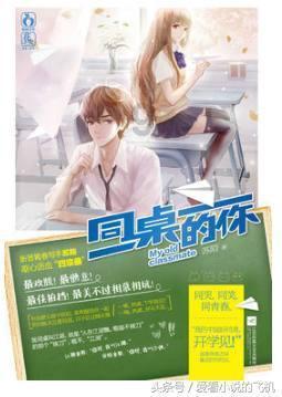 侠客风云传